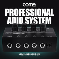 Coms 4채널 스테레오 헤드폰 앰프 +15dBu, 40mW in 100Ohm, 오디오 분배, 헤드셋