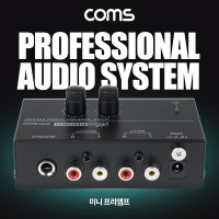 Coms 미니 프리앰프 턴테이블 볼륨 및 레벨 조절 컨트롤