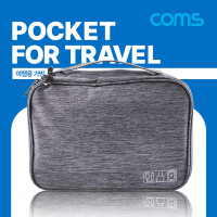 Coms 여행용 가방(디지털 백), 다용도 포켓 주머니, 케이블 보관 휴대, 27x20x8cm