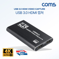 Coms USB 3.0 HDMI 캡쳐, UHD 4K 60Hz 입출력, 1080P@60Hz 녹화, 오디오 마이크 연결, 캡처, 캡쳐장치, 캡쳐보드
