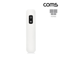 Coms 나비 레이저포인터(NV58-LPP100) White 레드 레이져