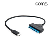 Coms USB Type C to SATA 변환 컨버터 2.5형 HDD 5Gbps 노트북용 무전원 SATA 2/3 30cm