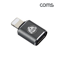 Coms USB 3.1 Type C 젠더 C타입 to 8핀 측면꺾임 꺽임 iOS 8Pin, 20W 충전
