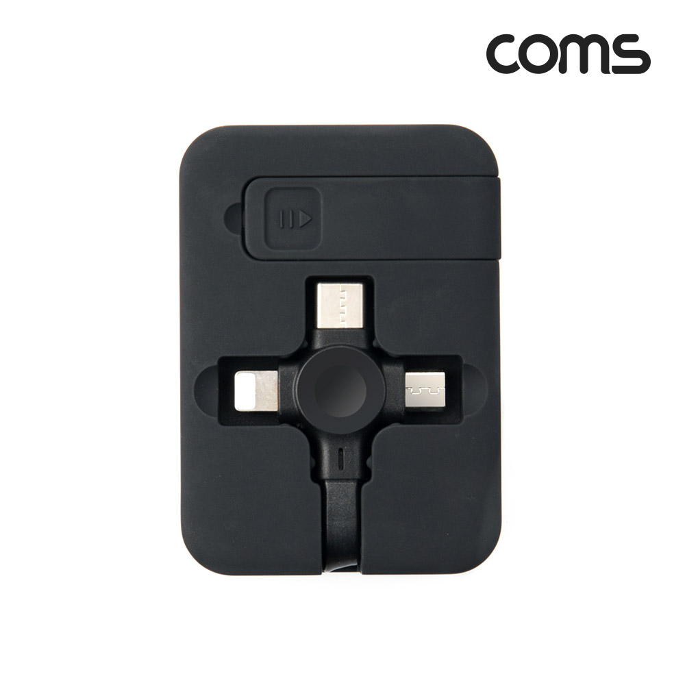 Coms 3 in 1 스마트폰 멀티 케이블 충전전용 자동감김 릴타입 플랫 사각 박스형 슬라이드 거치대 휴대용 Type C Micro5P 8P