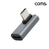 Coms USB 3.1 Type C 꺾임 젠더 C타입 연장 MF GEN2 10Gbps 꺽임