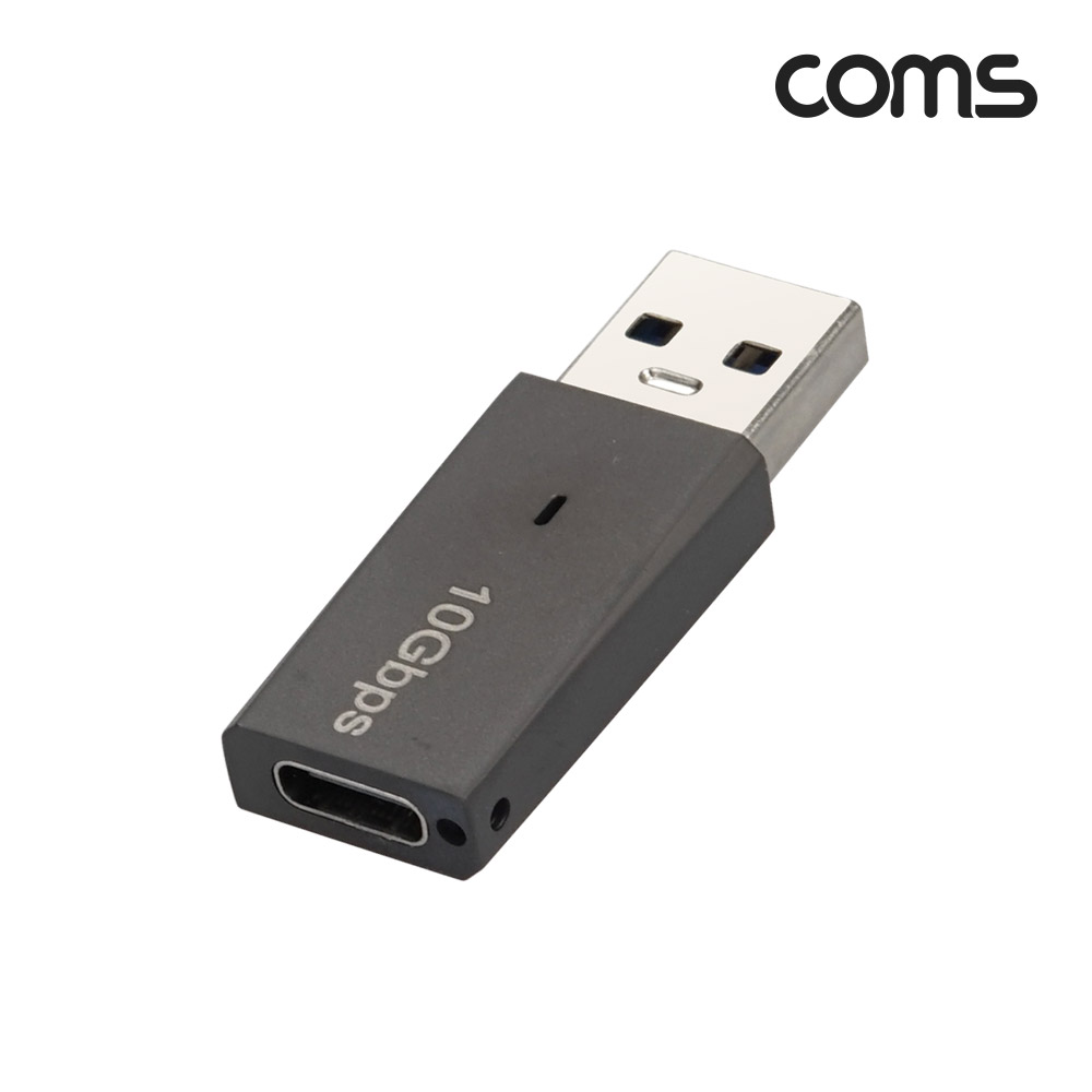 Coms USB 3.1 Type C 젠더 C타입 F to USB 3.0A M 변환 GEN2 10Gbps