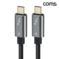 Coms USB C타입 PD 썬더볼트4 케이블 1m 40Gbps 100W 8K@60Hz