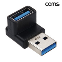 Coms USB 3.1 Gen2 연장젠더 상향꺾임 10Gbps