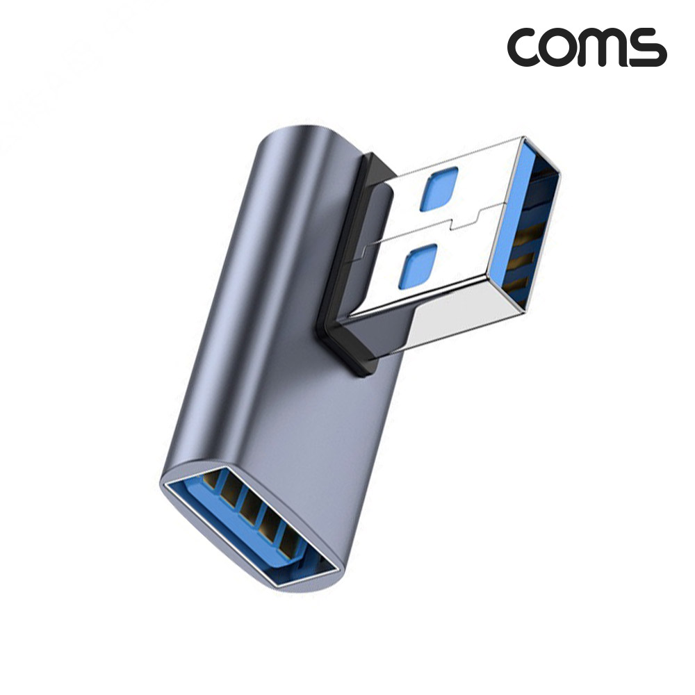 Coms USB 3.1 Gen2 연장젠더 10Gbps 90도 측면 좌우꺾임
