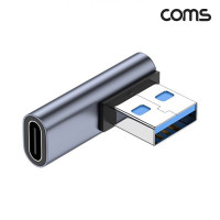 Coms USB 3.1 Type C to A OTG 꺾임젠더 C타입 A타입 10Gbps 고속전송