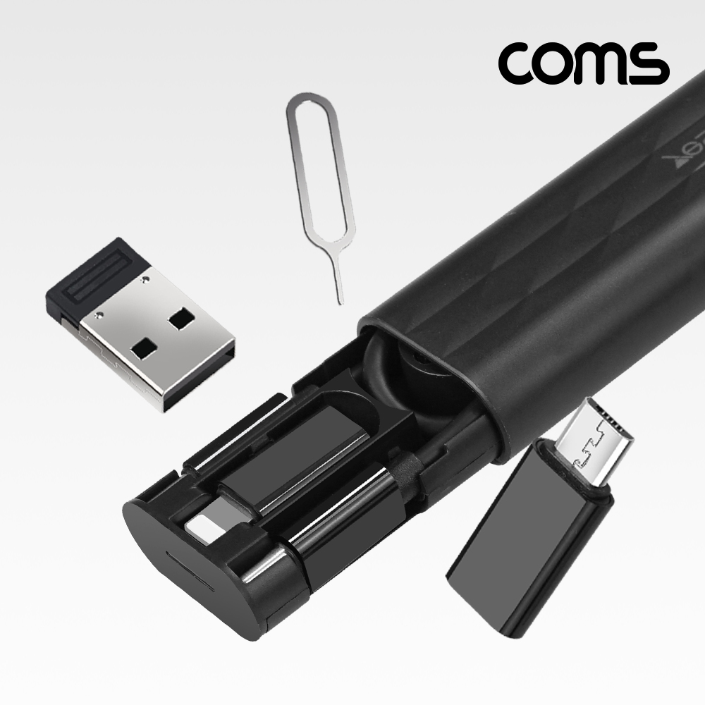 Coms USB 어댑터 멀티 변환 휴대용 케이블 박스, 매직박스, 충전, USB 2.0 Type A, USB 3.1 (Type C), C타입, iOS 8핀(8Pin), 마이크로 5핀 (Micro 5Pin, Type B)