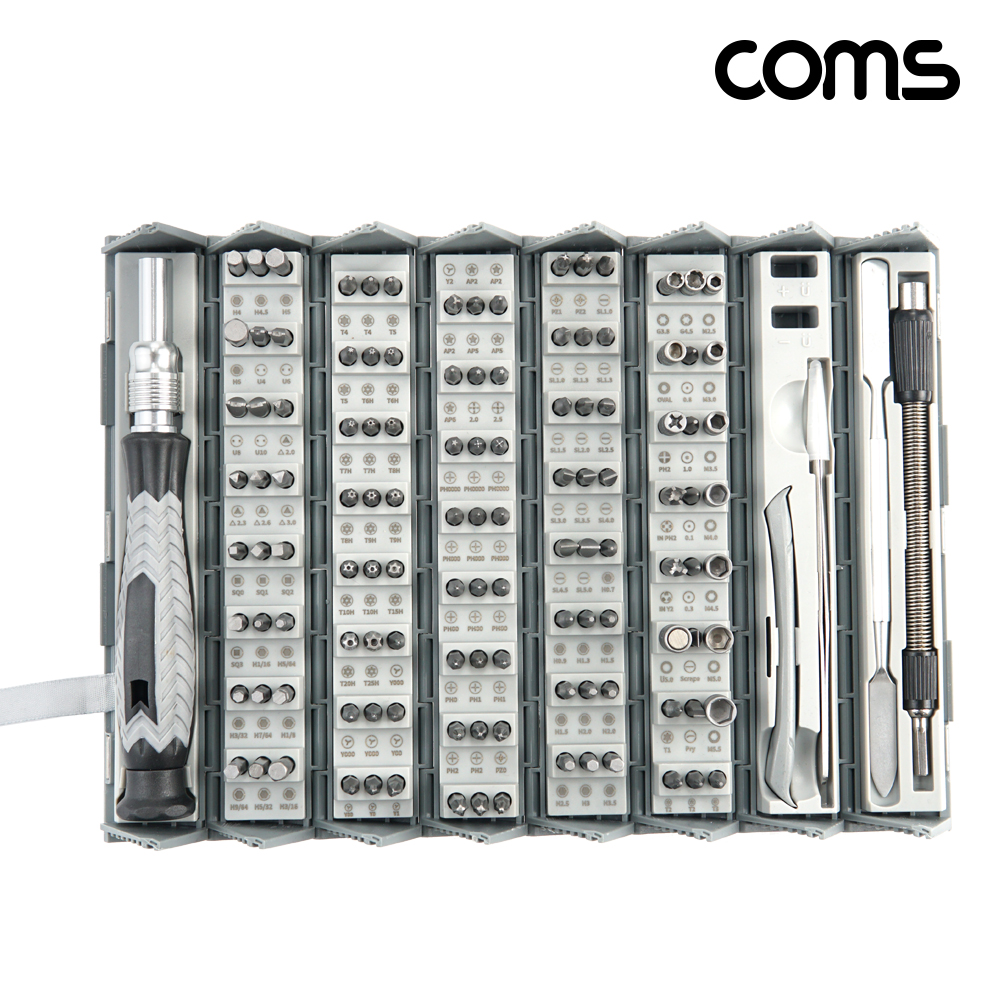 Coms 공구-드라이버세트 (126 in 1), 동양풍 무늬, 십자 일자 별 육각 비트 정밀 드라이버