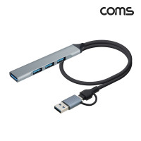 Coms 4 IN 2 꼬리물기 허브 4포트 Type C USB 4Port USB 2.0 3Port + USB 3.0 1Port