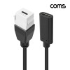 Coms USB 3.1 Type C 장착 젠더 케이블 (연결 F/F), 20cm, 키스톤잭, 월플레이트 White