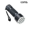 Coms UV LED 손전등 램프 21LED 395nm AAAx3(미포함)