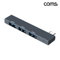 Coms C타입 USB허브 3포트 USB 2.0 + USB 3.0 Type C