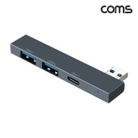Coms USB 3.0 허브 3포트 Type C + USB 3.0 + USB 2.0