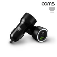 Coms 나비 차량용 초고속 충전기 2포트 시거잭 33W(USB C타입)+18W(USB A타입) 스마트폰