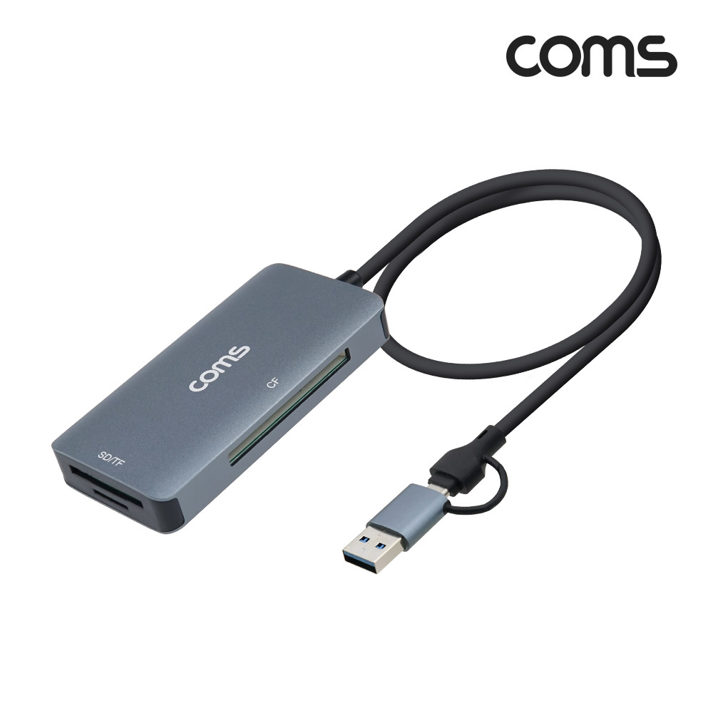 Coms 3 IN 2 꼬리물기 카드리더기 Type C USB-C USB-A SD TF(MicroSD) CF카드 멀티[FW771]