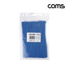 Coms 수축 튜브 세트 7mm, 길이 150mm, 15ea, blue