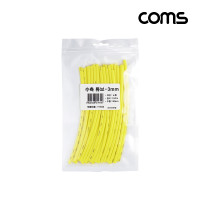 Coms 수축 튜브 세트 3mm, 길이 150mm, 30ea, yellow