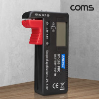Coms 건전지 테스터기 디지털 표시 배터리 잔량 확인