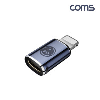 Coms USB 3.1 Type C 젠더 C타입 to 8핀 iOS 8Pin PD충전