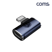 Coms USB 3.1 Type C 젠더 C타입 to 8핀 iOS 8Pin PD충전 좌우꺾임