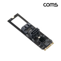 Coms M.2 NVME M Key B+M Key to 듀얼 SATA 컨버터 2Port 2포트 메인보드 하드