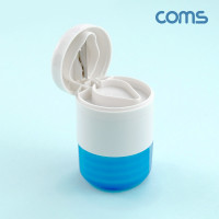 Coms 알약 커팅기 분쇄기 반절기 절단기 커터 휴대용