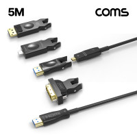 Coms AOC 5 iN1 광 리피터 케이블 8K4K@60Hz HDMI DP DVI Type C USB 3.1 Displayport C타입 디스플레이포트 변환젠더 컨버터 5M