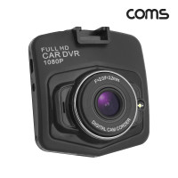 Coms 차량용 프리미엄 블랙박스 (2.4형 LCD IPS 패널 / Full HD 1080P / G-센서 탑재) 자동차 소형 보안 카메라