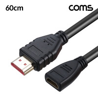 Coms HDMI V2.1 연장 케이블 8K@60Hz UHD 60cm