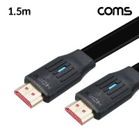 Coms HDMI V2.1 케이블 8K@60Hz UHD 1.5m 플랫 타입