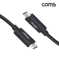 Coms USB 4.0 C타입 케이블 1m 40Gbps 240W 48V 5A 8K@60Hz E-Marker 이마커