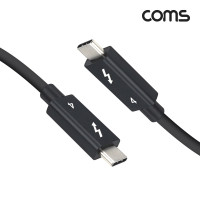Coms USB C타입 PD 썬더볼트4 케이블 1m 40Gbps 100W 8K@60Hz E-Marker 이마커 / USB4 240W지원