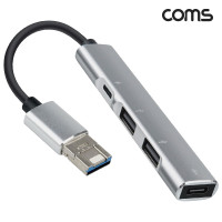 Coms 2 in 1 iOS 8핀 + USB허브 USB2.0 +C타입+8핀전원