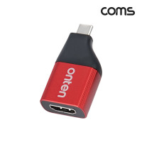 Coms USB Type C to HDMI 컨버터 변환 젠더 C타입 4K@60Hz UHD
