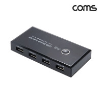 Coms USB 2.0 선택기 2:4 수동 스위치 480Mbps