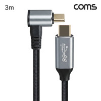 Coms USB 3.1 Gen2 Type C 케이블 C타입 MM 10Gbps PD 100W 4K@30Hz Steam Deck 3m