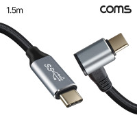 Coms USB 3.1 Gen2 Type C 연장 케이블 C타입 MM 10Gbps PD 100W 4K@30Hz Steam Deck 1.5m