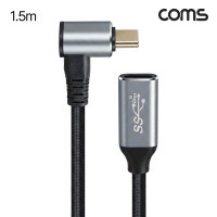 Coms USB 3.1 Gen2 Type C 연장 케이블 C타입 MF 10Gbps PD 100W 4K@30Hz Steam Deck 1.5m