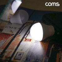 Coms USB LED 램프 White 라이트