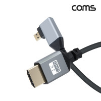 Coms 마이크로 HDMI 변환 스프링 케이블 HDMI M to Micro HDMI M 4K 60Hz UHD 꺾임형
