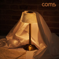 Coms 크리스탈 테이블 LED 램프 무선 감성 인테리어
