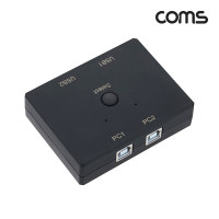 Coms USB 2.0 선택기 2:2 수동 스위치