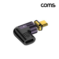 Coms C타입 PD 140W 젠더 MF 꺾임 40Gbps 마그네틱 USB 3.1 Type C