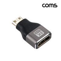 Coms HDMI 변환젠더 Mini 미니 HDMI Metal 8K60Hz UHD 2.1