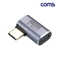 Coms USB 4.0 Type C 젠더 C타입 to C타입 MF E-Marker 이마커 최대 40Gbps 좌우 90도 꺾임