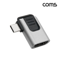Coms USB Type C to HDMI 컨버터 변환 젠더 C타입 4K@30Hz UHD 꺾임